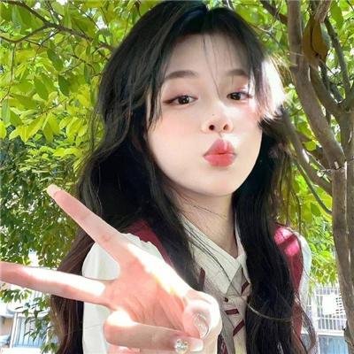 各取所需