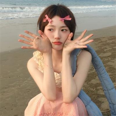 明日